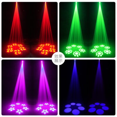 FRLT-100W Beam Light