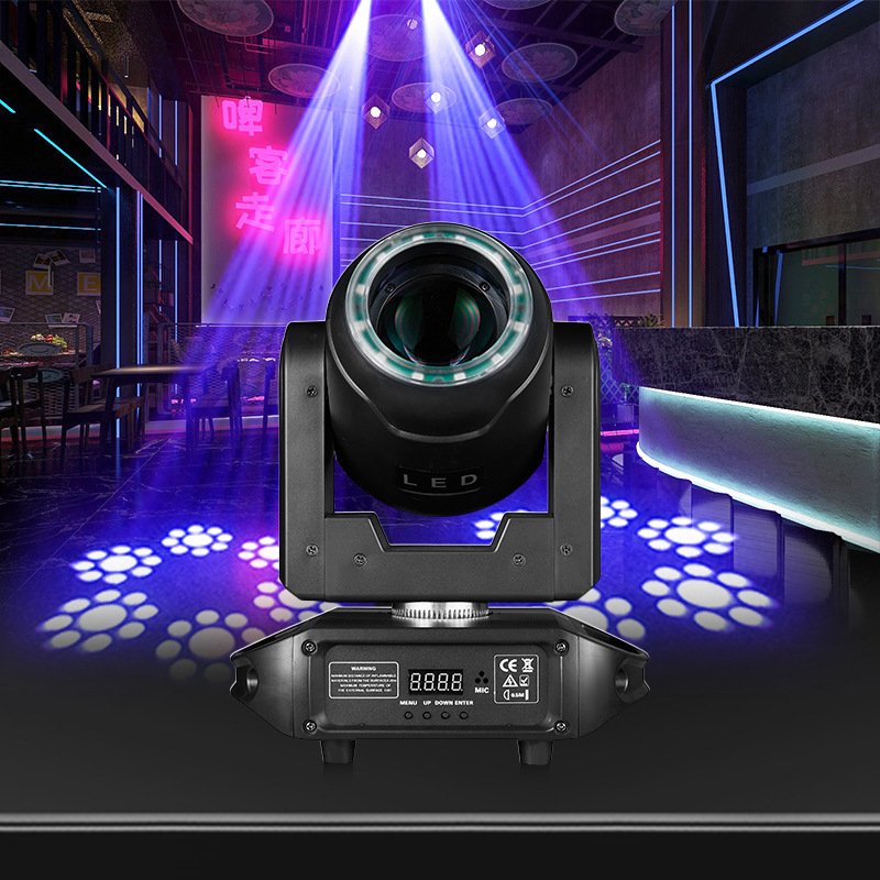 FRLT-100W Beam Light