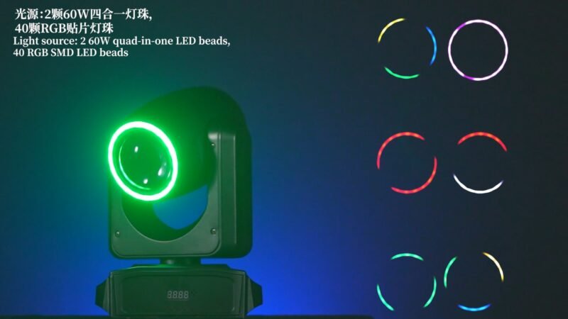 微信截图_20251028230153 FRLT-Double Beam Light